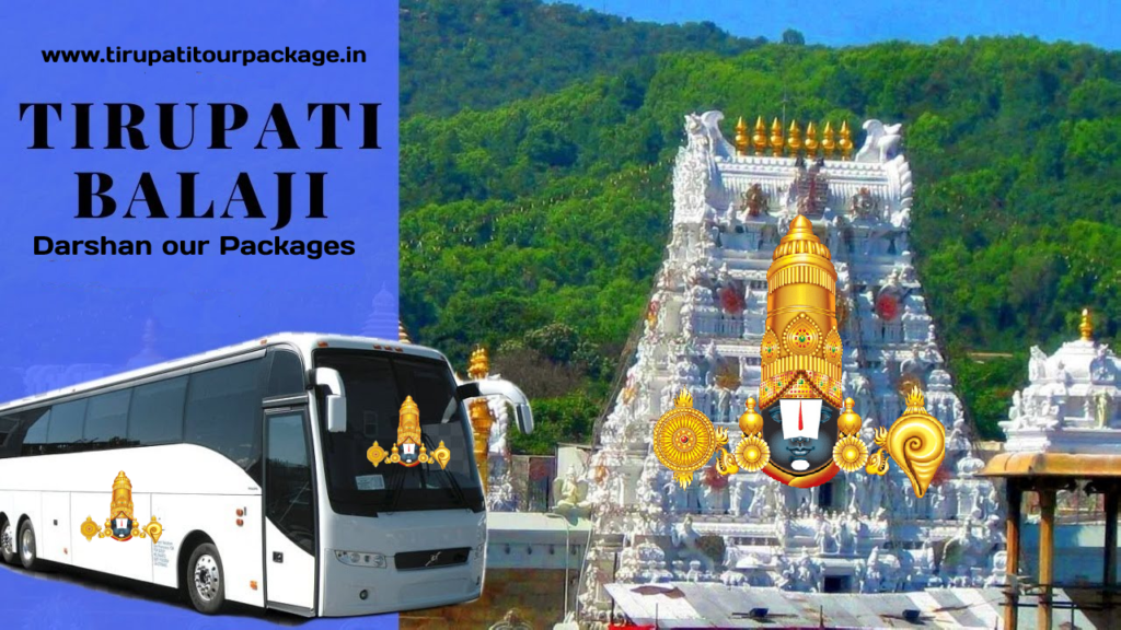 tamilnadu tourism bus to tirupati