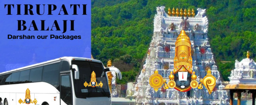 tirupati car package from chennai, one day tirupati tour package from chennai, chennai to tirupati one day package by car, best tirupati package from chennai, chennai to tirumala car package, chennai to tirupati two day package by car, chennai to tirupati travels, chennai to tirupati distance, tirupati from chennai